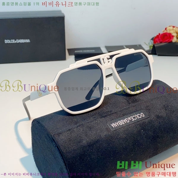 ��ü***�� ���۶� DG86438-1