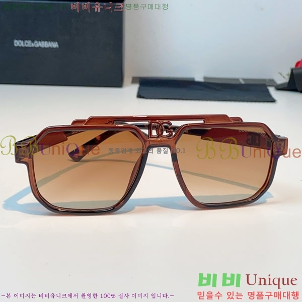 ��ü***�� ���۶� DG86439-2