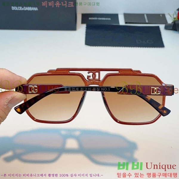 ��ü***�� ���۶� DG86438-3