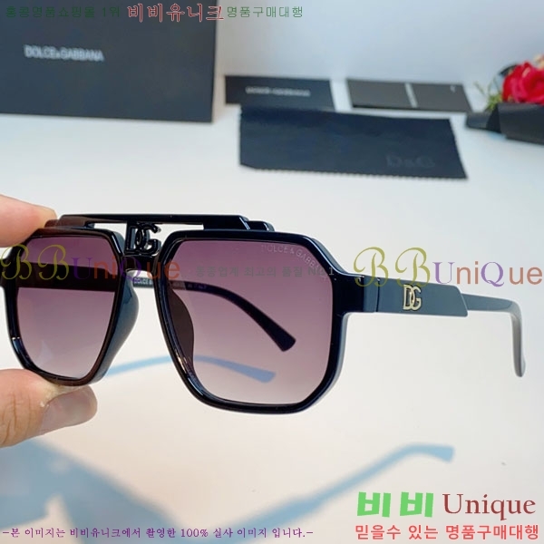 ��ü***�� ���۶� DG86438-4