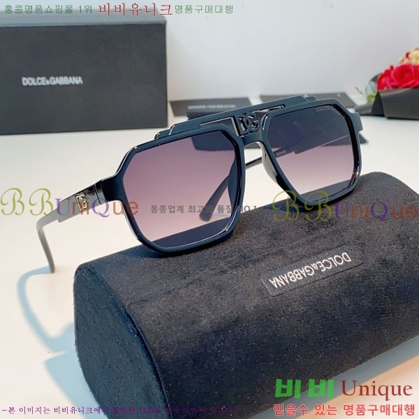 ��ü***�� ���۶� DG86439-3