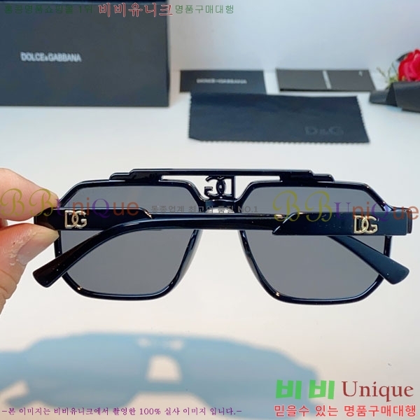 ��ü***�� ���۶� DG86439-5