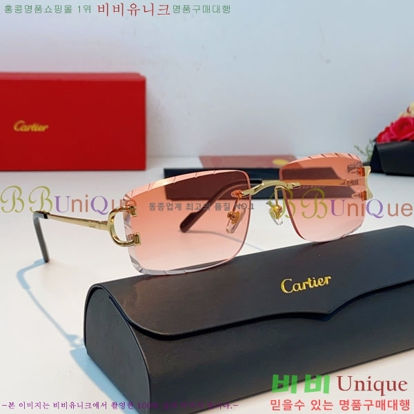 �*�� ���۶� CA497430-2