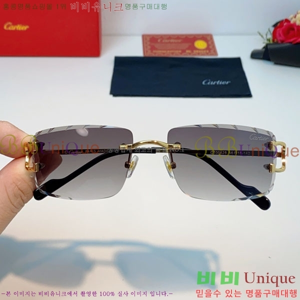 �*�� ���۶� CA497430-7