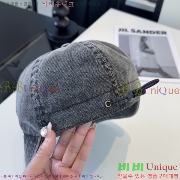 ũ������ ���� 6CH652603-8