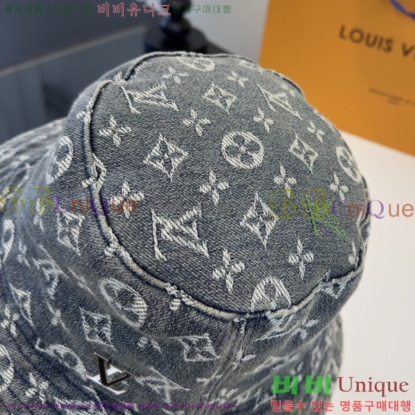 ���̺��� ���� ��Ŷ �� HYL263203-1