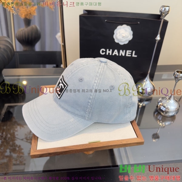 ��* ���� CH2520889-2