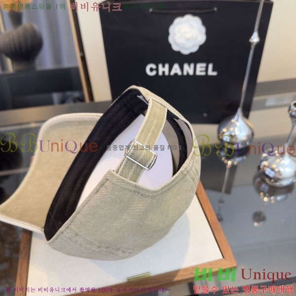 ��* ���� CH2520889-3