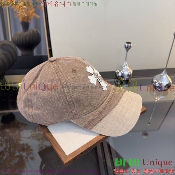 ũ������ ���� CH922308-5