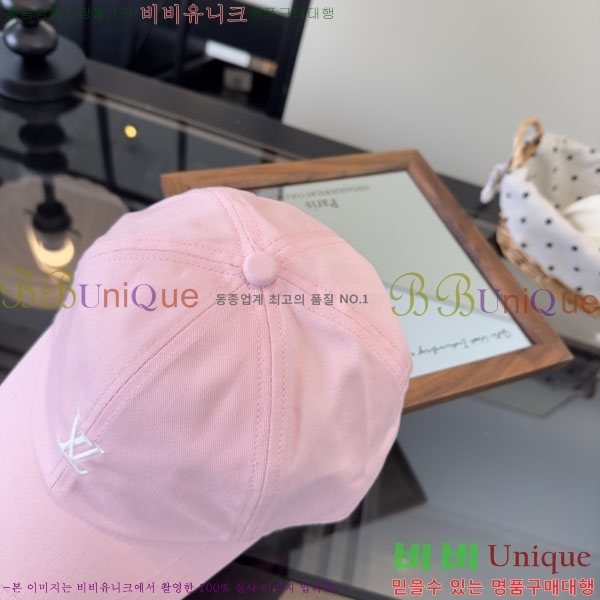 ���̺��� ���� LV5153137-4