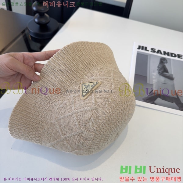 ����� ���� PR2568156-2