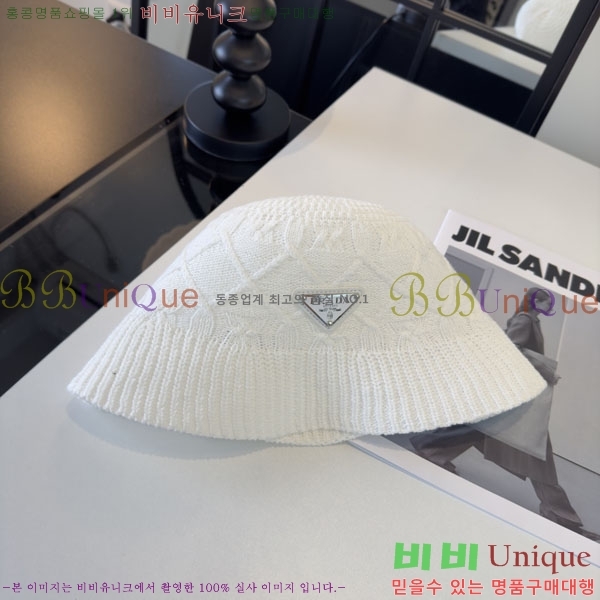 ����� ���� PR2568156-3