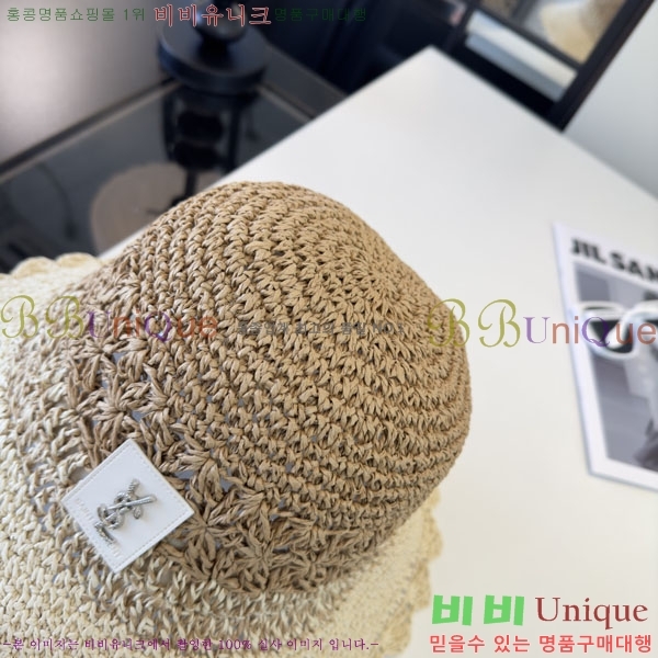 ���ζ� ���� Y9168575-3