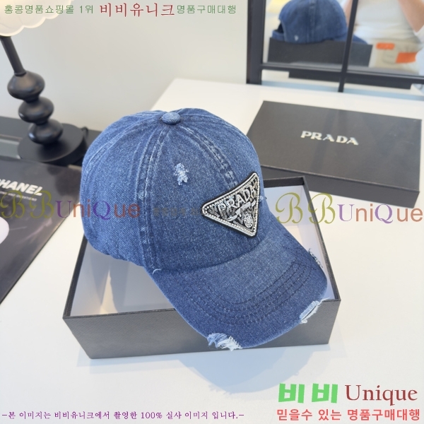 ����* ���� PR2568163-3