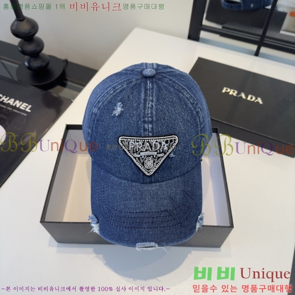 ����* ���� PR2568163-3