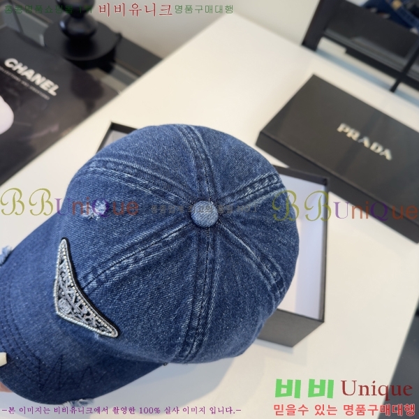 ����* ���� PR2568163-3