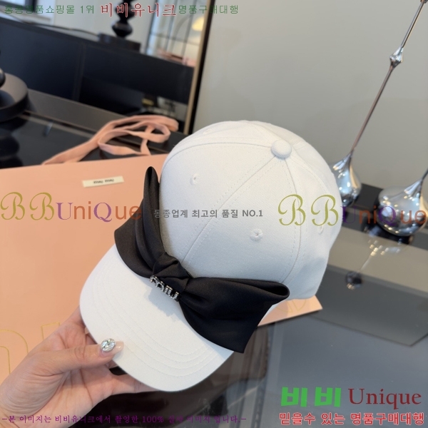 �̿�*�� ���� M86994-1