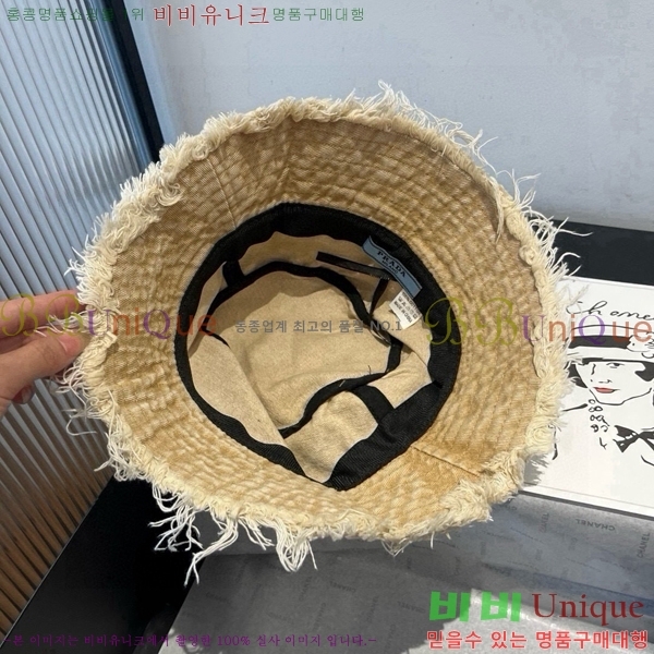 ����* ���� PR2568162-1