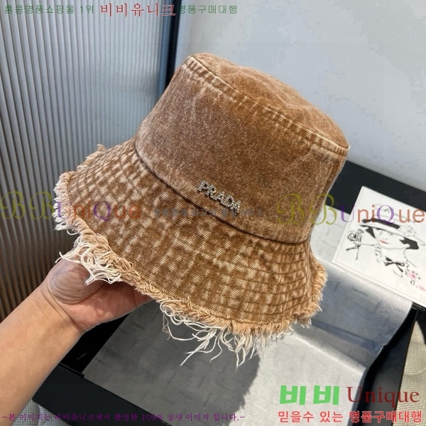 ����* ���� PR2568162-2