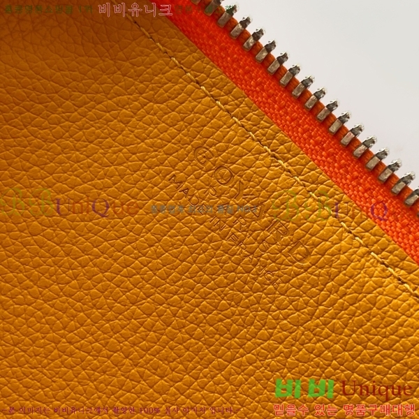 #���ߵ� �����Ͽ��� �� 020259-103