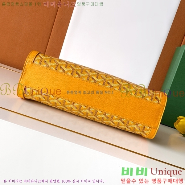 #���ߵ� �����Ͽ��� �� 020259-104