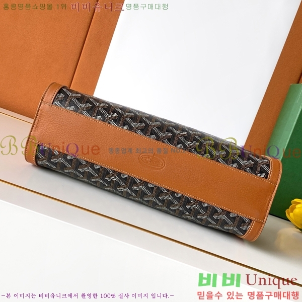 #���ߵ� �����Ͽ��� �� 020259-107