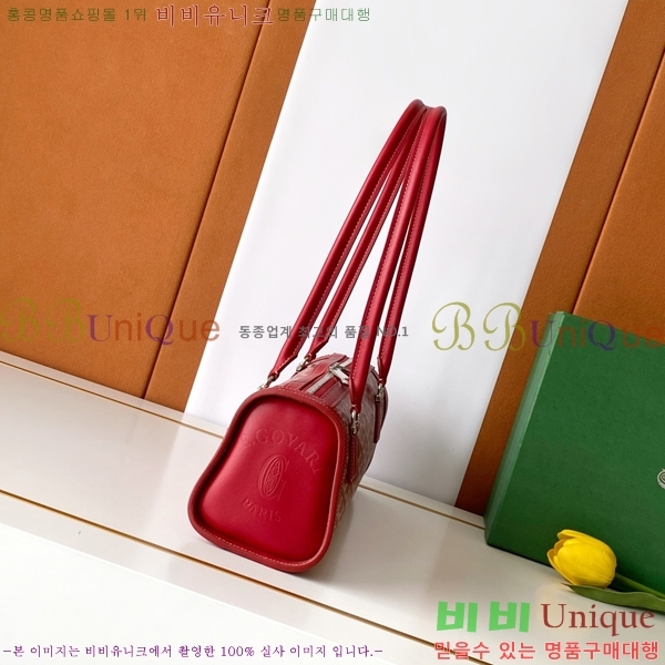 #���ߵ� �����Ͽ��� �� 020259-108