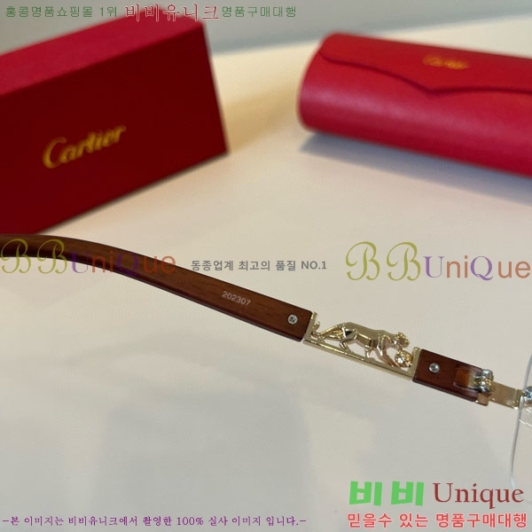 �*�� ���۶� CA497437-1