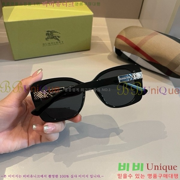 ������ ���۶� B4857913477