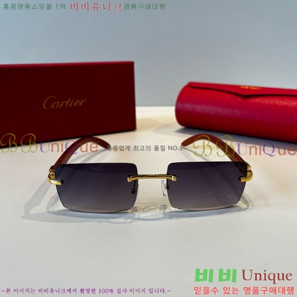 �*�� ���۶� CA497447-5