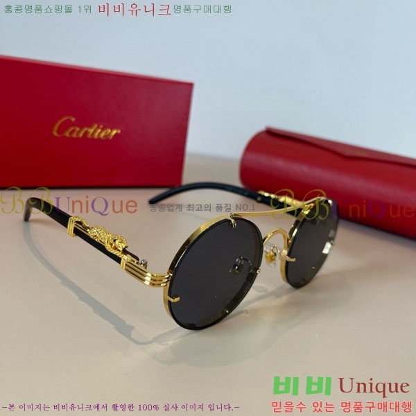 �*�� ���۶� CA497444-2