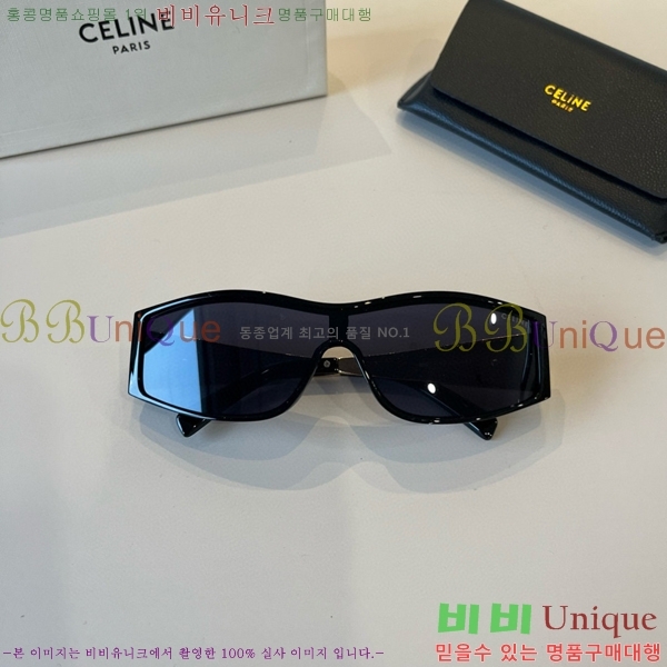 ��*�� ���۶� CE47679-3