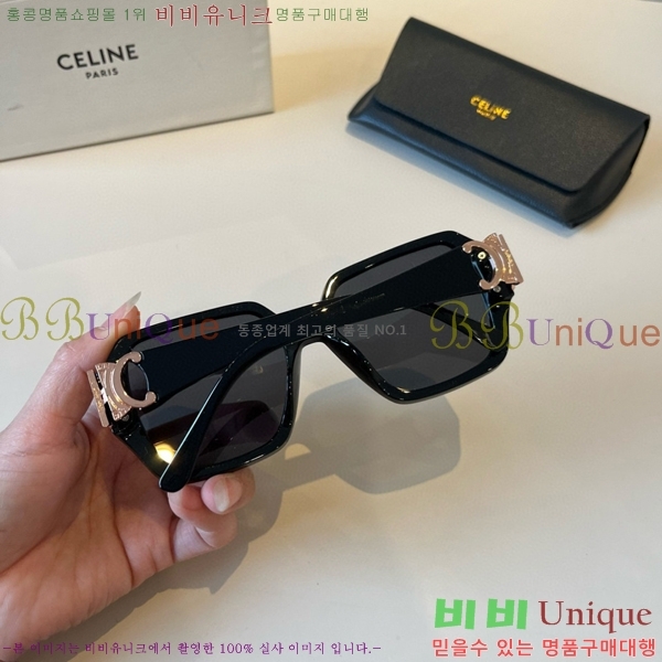 ��*�� ���۶� CE47677-2