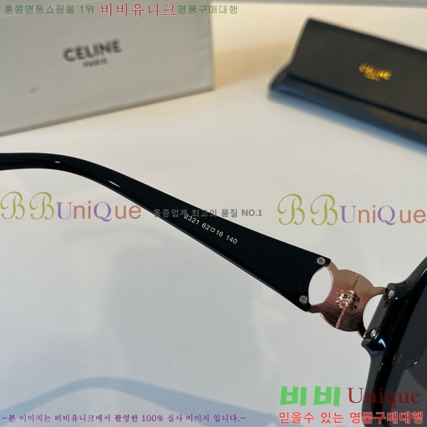 ��*�� ���۶� CE47677-2