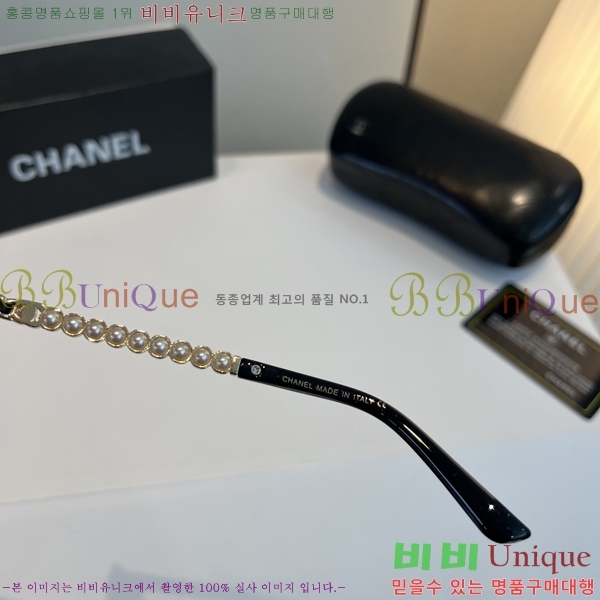 ��* ���۶� C96666-2