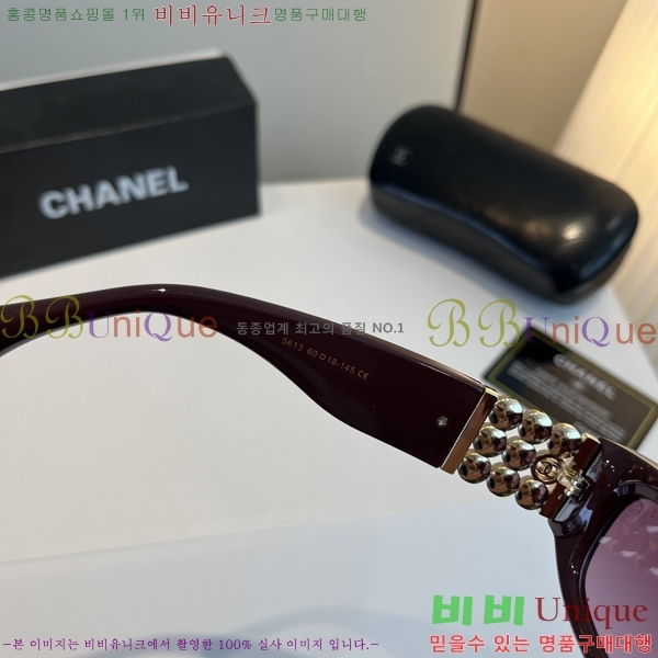 ��* ���۶� C96662-3