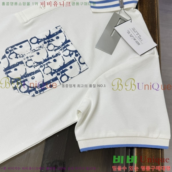 ���� ��� ī�� ���� Ƽ���� DO115369-1