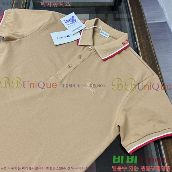 ���� ������ ī�� ���� Ƽ���� BU21529-2