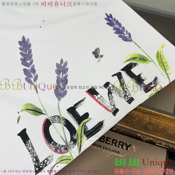 ���� �ο��� ���� Ƽ���� LE21456-1