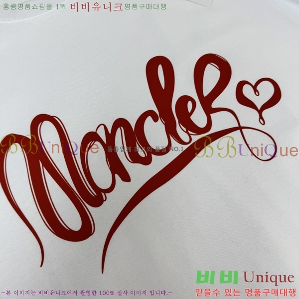 ���� ������ ���� Ƽ���� BU2015343-2