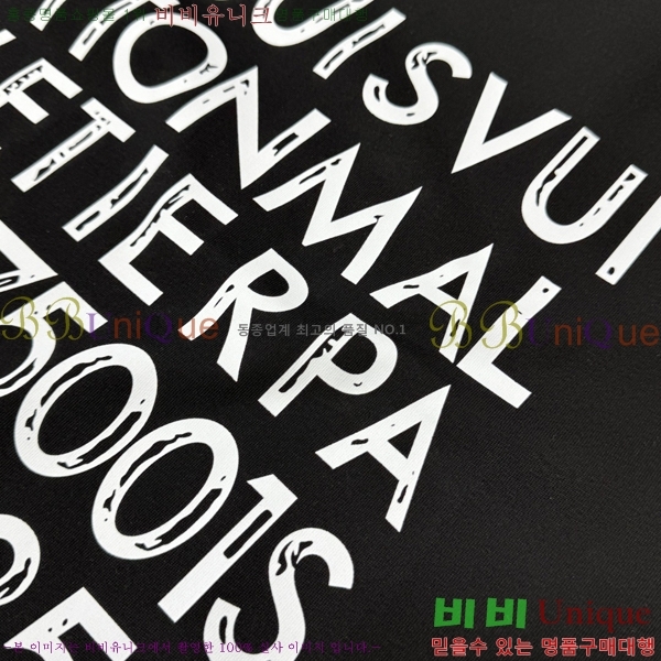 ���� ���̺��� ���� Ƽ���� LV49920-1