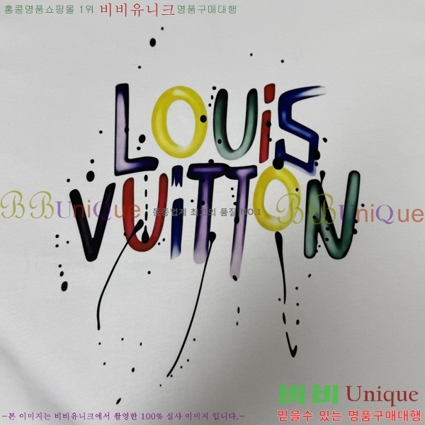 ���� ���̺��� ���� Ƽ���� LV49919-2