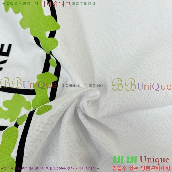 ���� ��� ���� Ƽ���� DO1115382-2