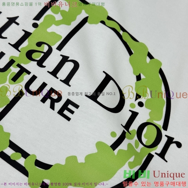 ���� ��� ���� Ƽ���� DO1115382-2