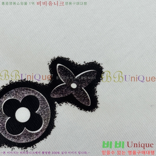 ���� ���̺��� ���� Ƽ���� LV49921-2