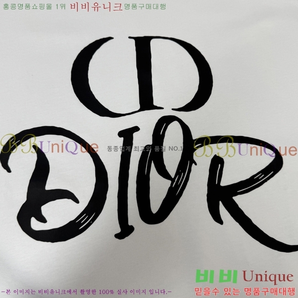 ���� ��� ���� Ƽ���� DO1115381-1