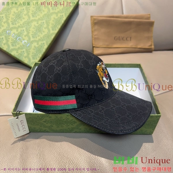 ��* ���� G97421-2