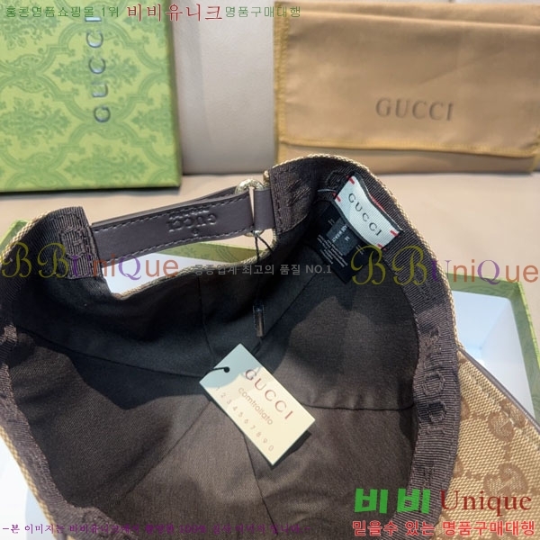 ��* ���� G97421-3