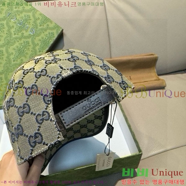 ��* ���� G97420-2