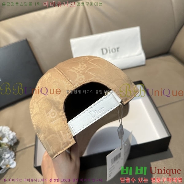 ��* ���� DR28413-2